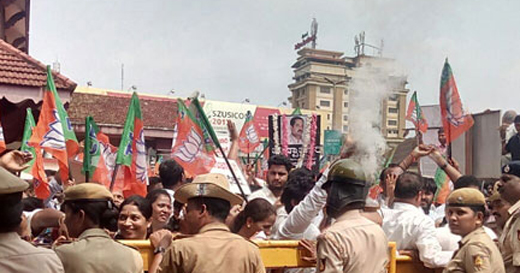 bjp protest